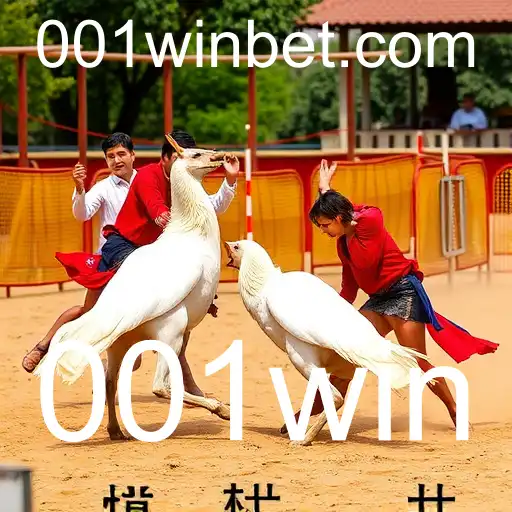 Jogos de sabong